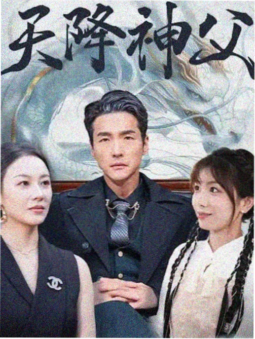 汪汪队第4季封面